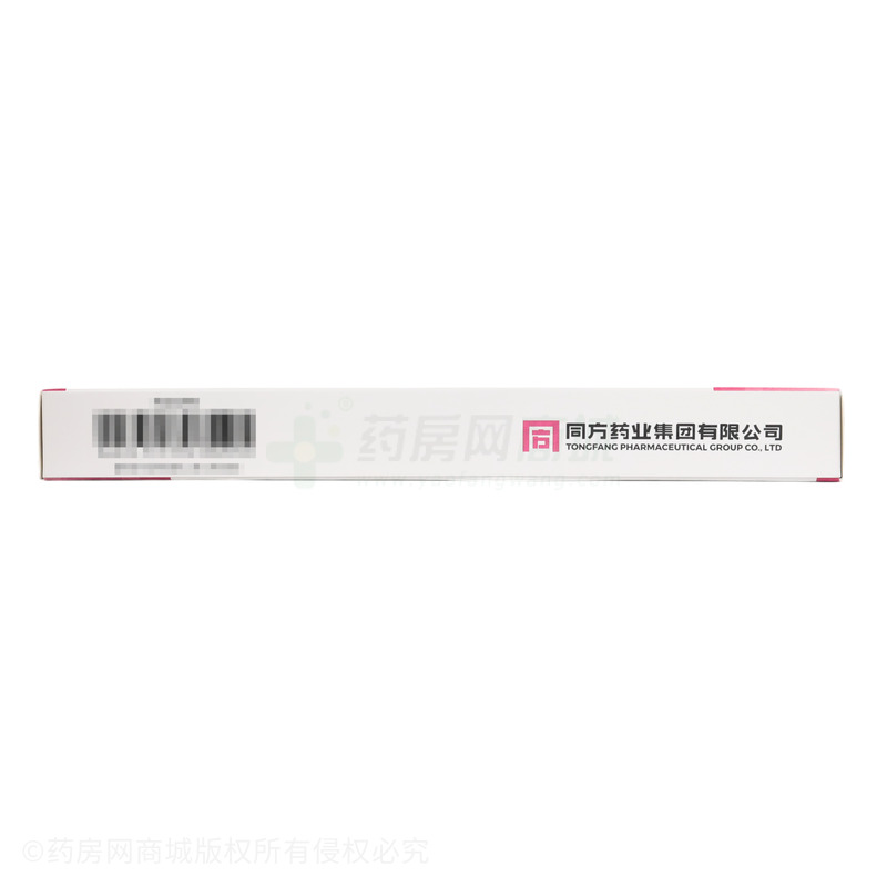 尼美欣 甲硝唑陰道凝膠 - 同方藥業(yè)