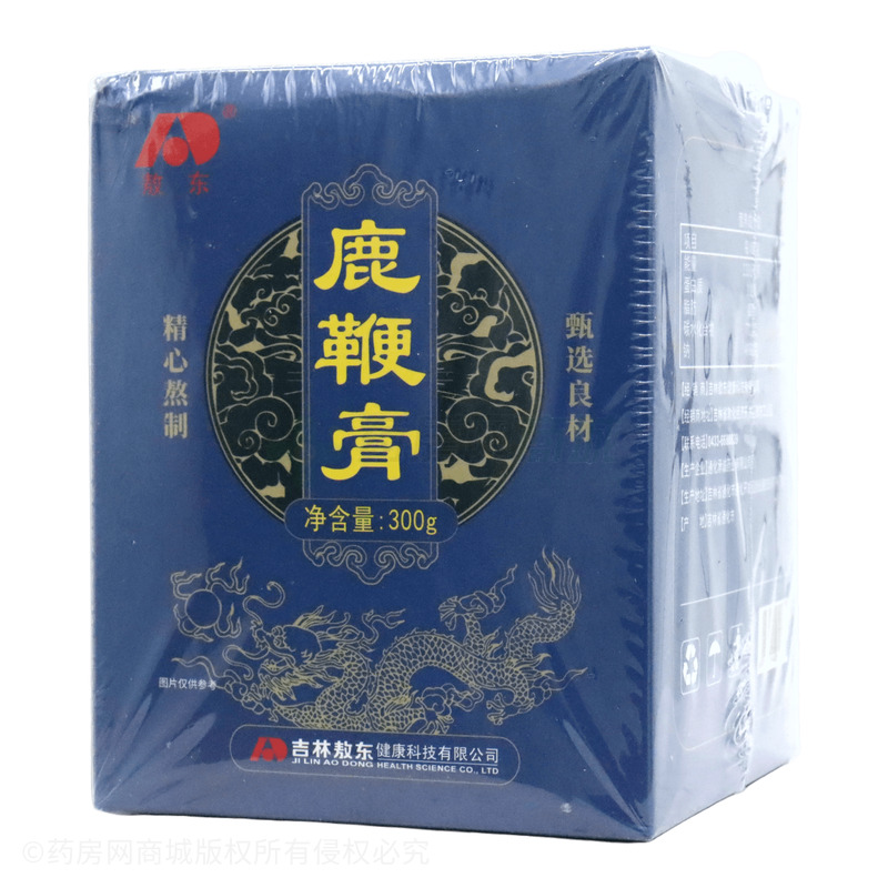 鹿鞭膏 - 通化承誠