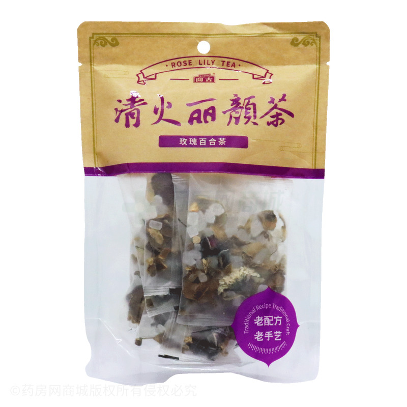 清火麗顏茶(玫瑰百合茶) - 常州開古