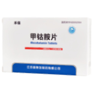 禾保 甲鈷胺片(江蘇迪賽諾制藥有限公司)-江蘇天禾迪賽諾