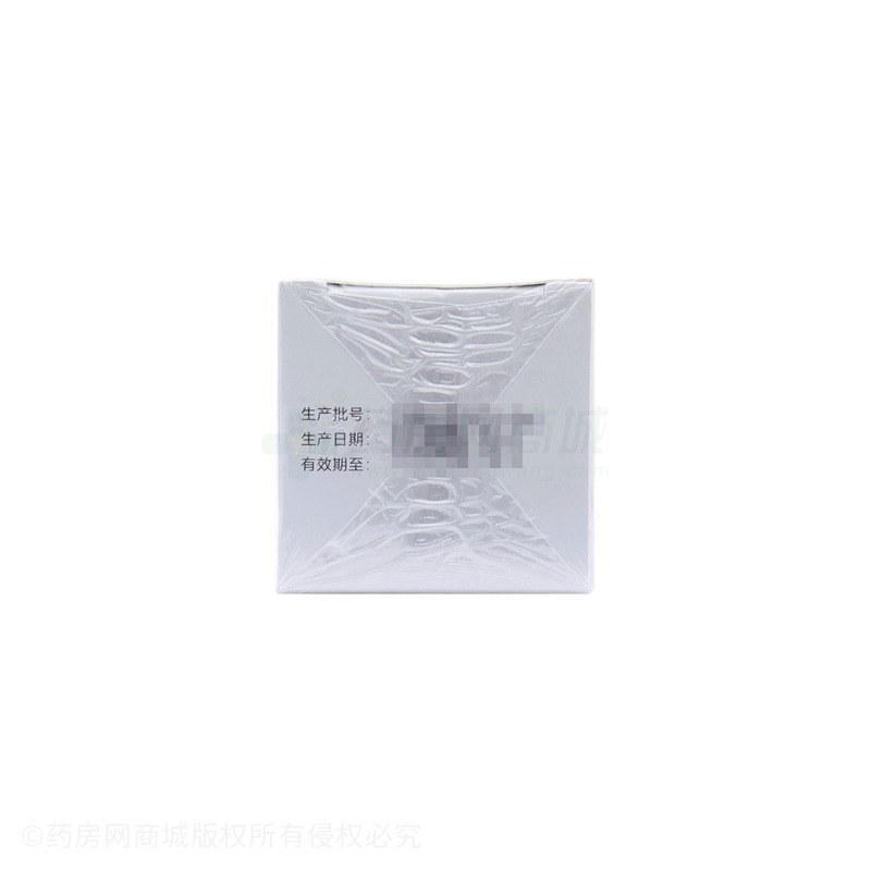 醫(yī)用重組Ⅲ型人源化膠原蛋白修護(hù)凝膠 - 湖南銀華棠