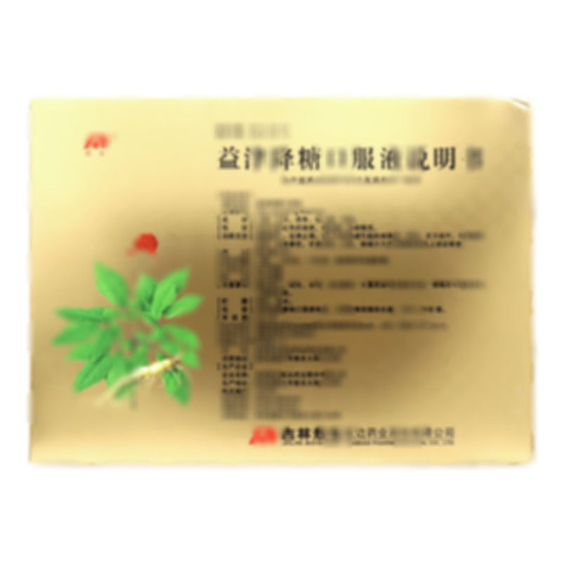 益津降糖口服液 - 延邊藥業(yè)