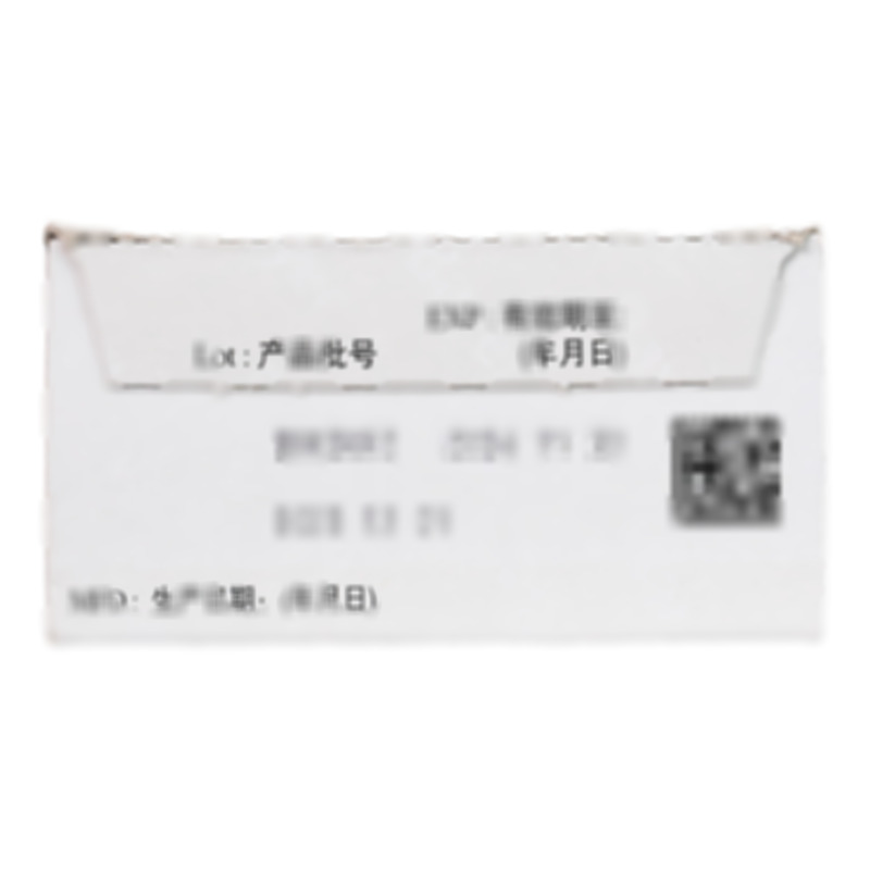 唯可同 維立西呱片 - Bayer AG