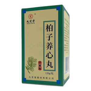 柏子養(yǎng)心丸價格(柏子養(yǎng)心丸多少錢)