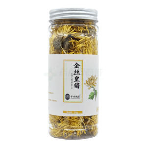 千古瑰寶 金絲皇菊價(jià)格(千古瑰寶 金絲皇菊多少錢)