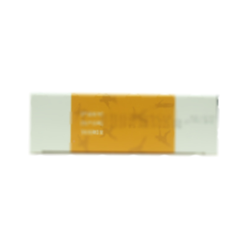 止痛風(fēng)濕丸 - 神鹿制藥