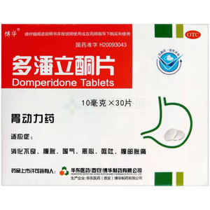 多潘立酮片價(jià)格(多潘立酮片多少錢)
