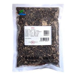 威靈仙價格(威靈仙多少錢)