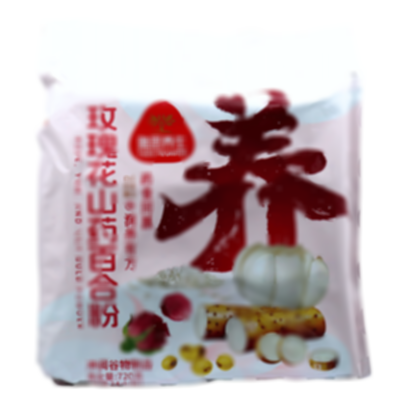 玫瑰花山藥百合粉