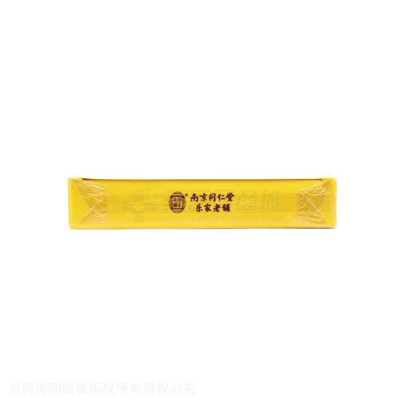 遠紅外前列腺理療貼 - 吉林恒瑞