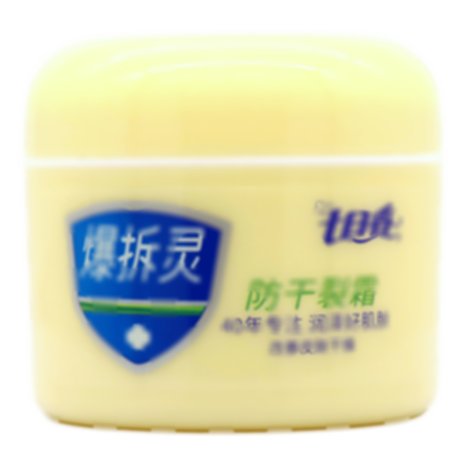 七日香爆拆靈防干裂霜