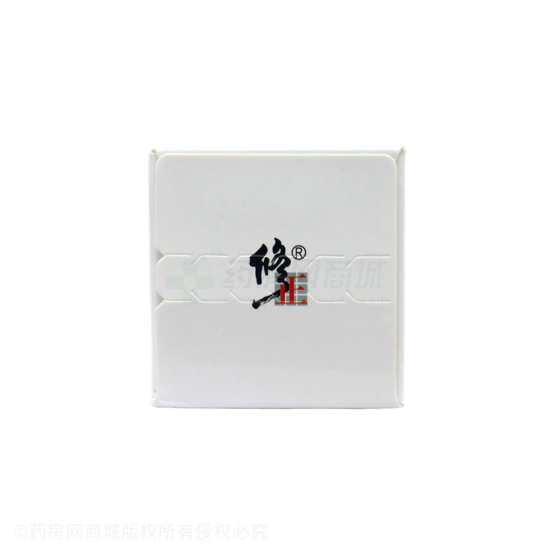 修正 維生素C高鈣片壓片糖果 - 標(biāo)普健康