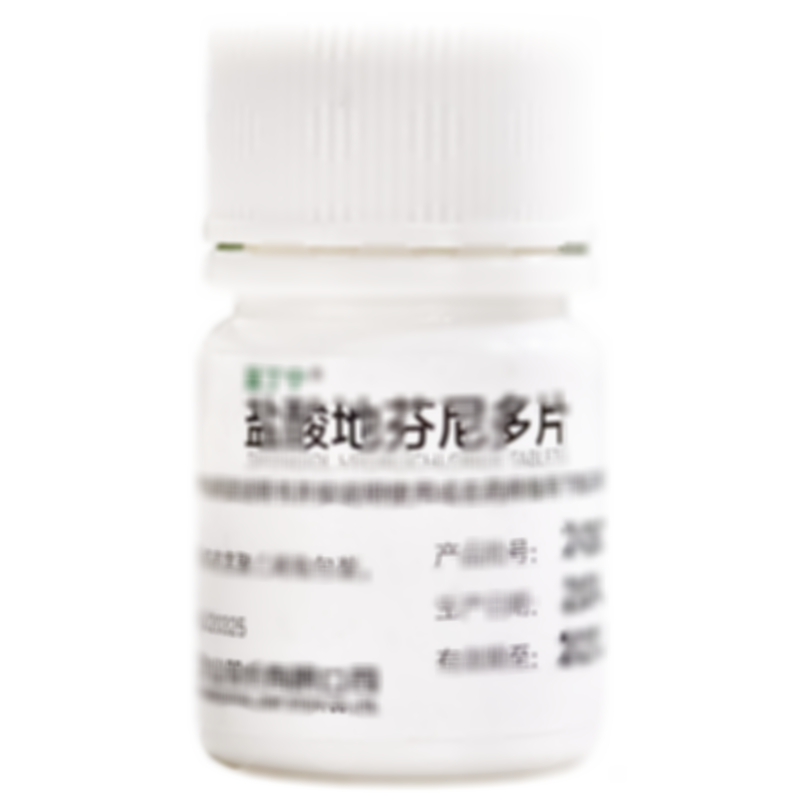 鹽酸地芬尼多片