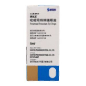 研立雙 吡嘧司特鉀滴眼液(參天制藥株式會(huì)社能登工廠)-參天制藥
