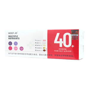 多種營養(yǎng)素價格(多種營養(yǎng)素多少錢)