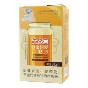 金百通 低聚果糖口服液價格(金百通 低聚果糖口服液多少錢)
