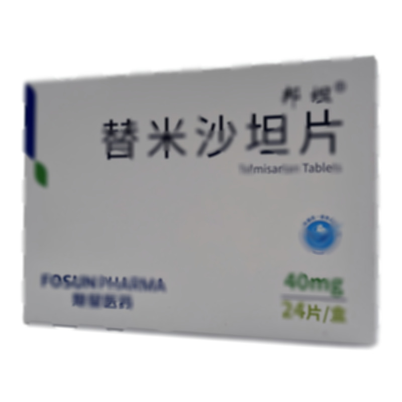 邦坦 替米沙坦片 - 復(fù)星萬邦