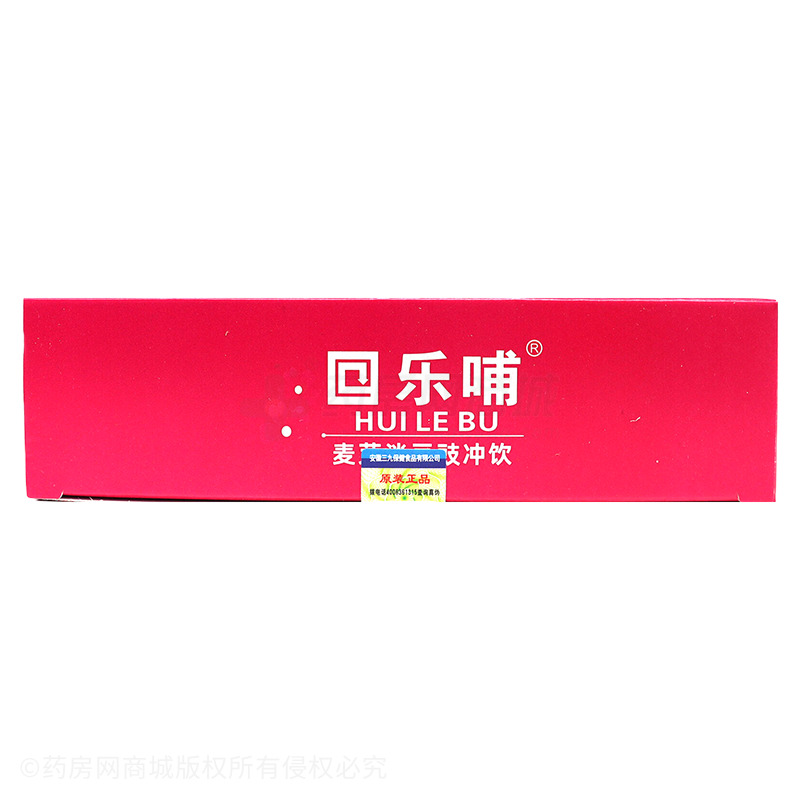 麥芽淡豆豉沖飲 - 安徽九鑫
