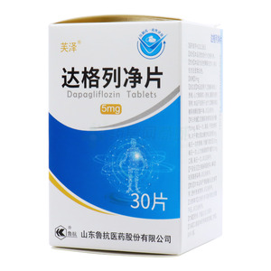 芙澤 達(dá)格列凈片價(jià)格(芙澤 達(dá)格列凈片多少錢)