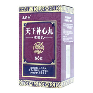 樂藥師 天王補(bǔ)心丸價(jià)格(樂藥師 天王補(bǔ)心丸多少錢)