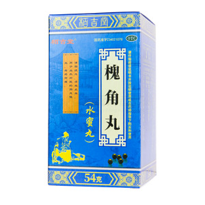 槐角丸(上海華源制藥安徽廣生藥業(yè)有限公司)-廣生藥業(yè)