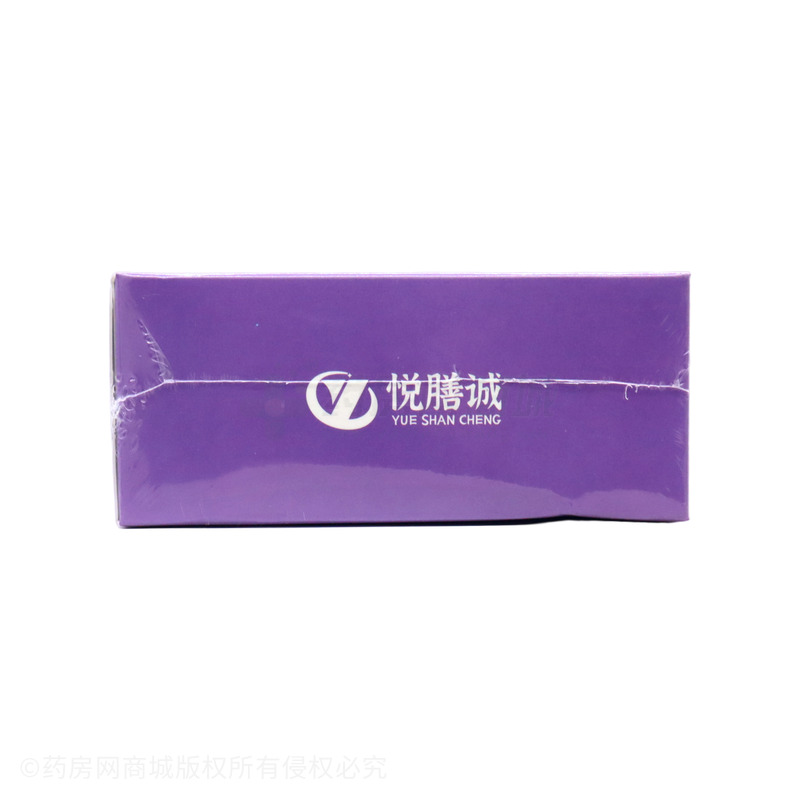 三誠 DHA藍(lán)莓葉黃素酯營養(yǎng)液 - 江西三誠