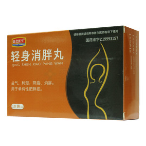 輕身消胖丸價(jià)格(輕身消胖丸多少錢)