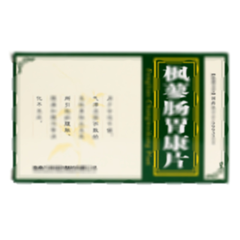 楓蓼腸胃康片 - 海南萬州綠色