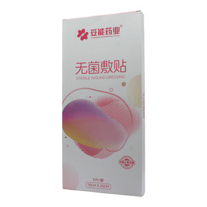 無菌敷貼(浙江奧奇醫(yī)用敷料有限公司)-浙江奧奇