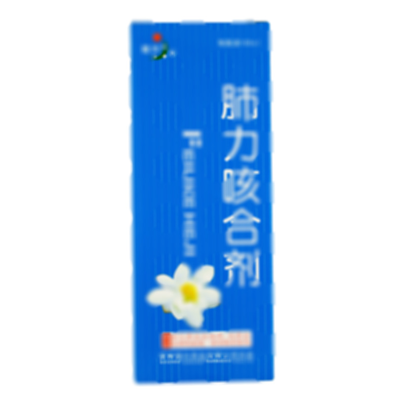 健興 肺力咳合劑 - 貴州健興