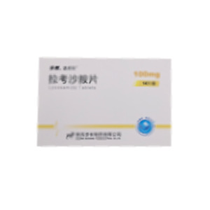 拉考沙胺片(陜西步長制藥有限公司)-步長制藥
