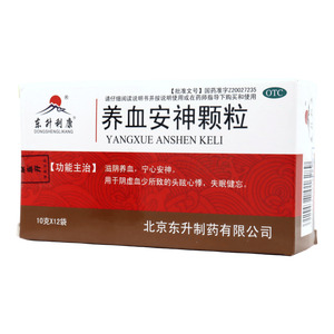 養(yǎng)血安神顆粒價(jià)格(養(yǎng)血安神顆粒多少錢)