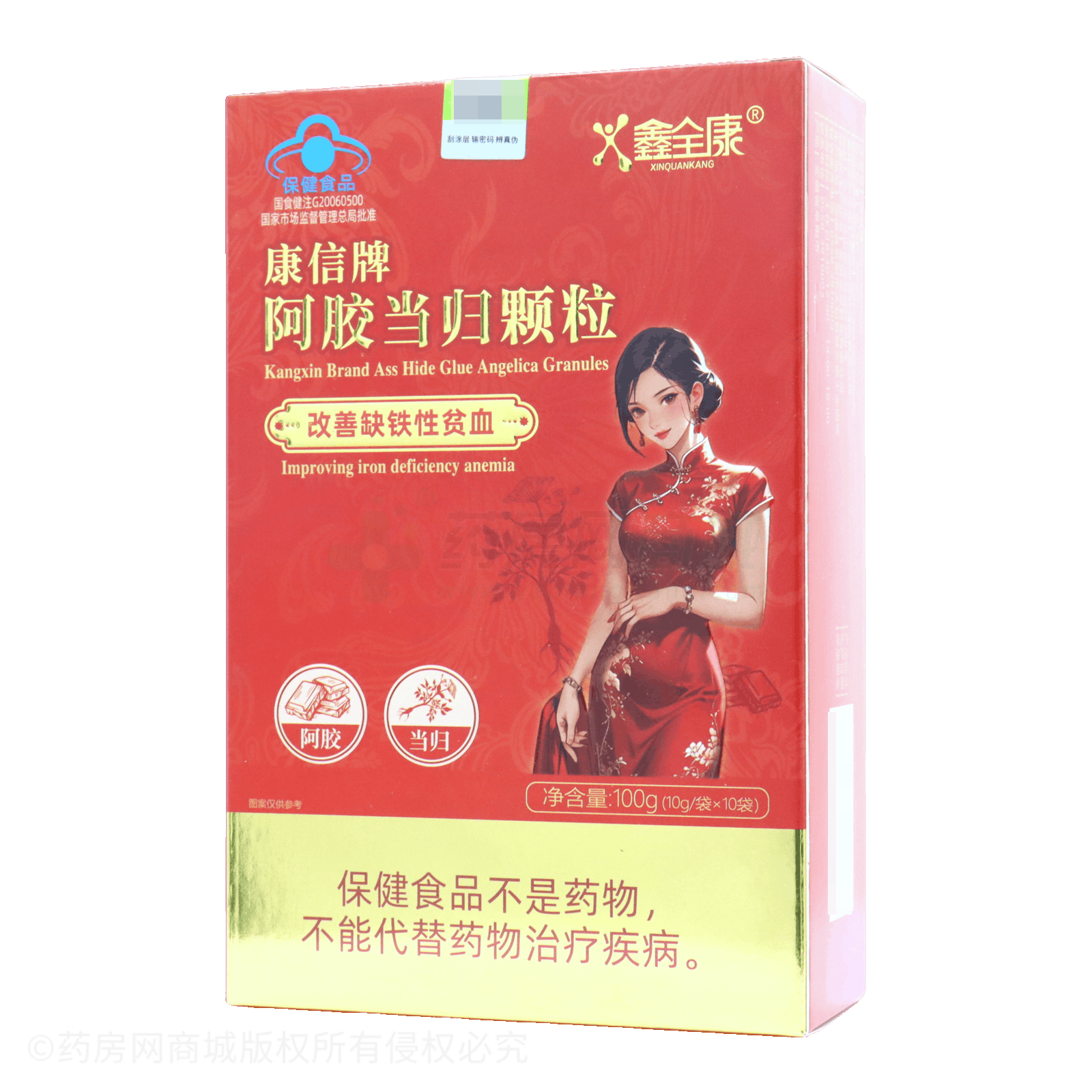 阿膠當(dāng)歸顆粒