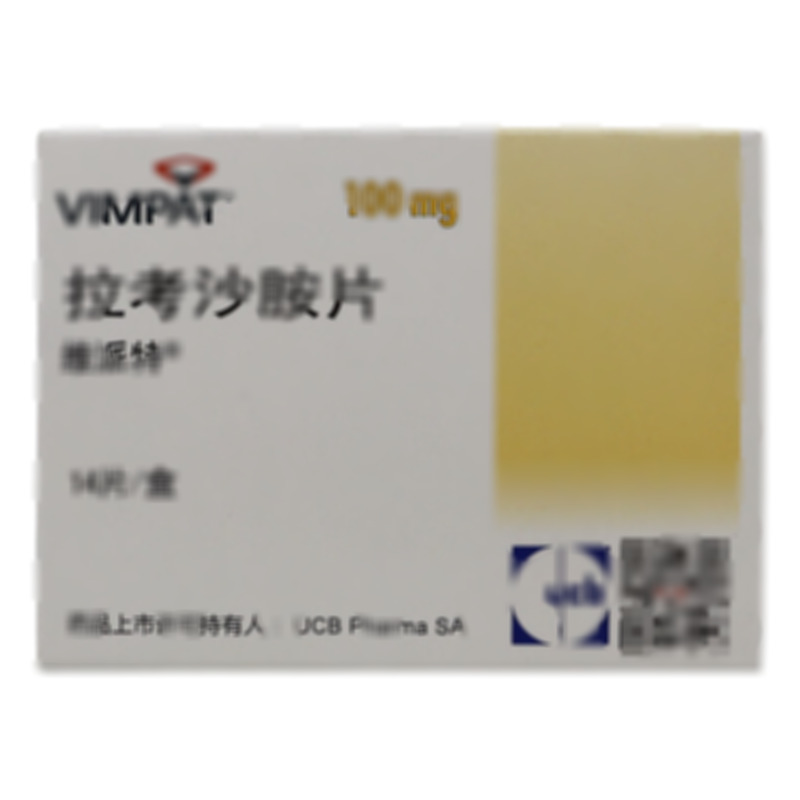 維派特 拉考沙胺片 - Aesica Pharmaceuticals GmbH
