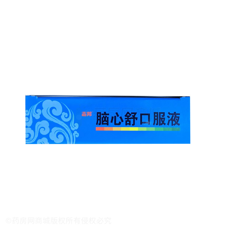 志邦 腦心舒口服液 - 湖北福廣