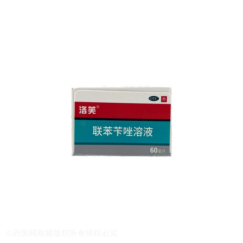 聯(lián)苯芐唑溶液 - 江蘇圣寶羅