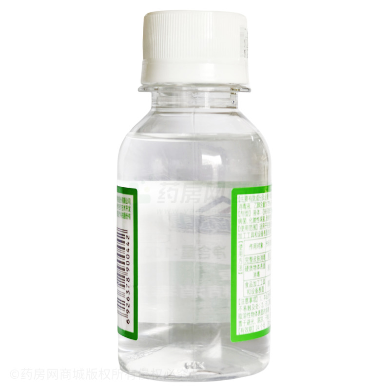 利爾康 75%酒精消毒液 - 山東利爾康