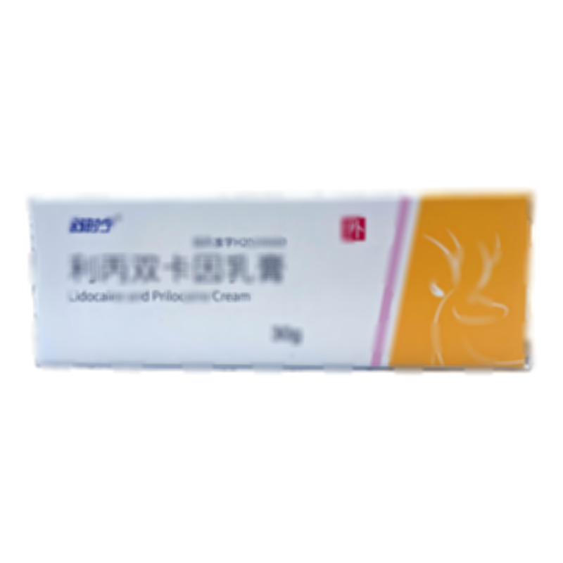 利丙雙卡因乳膏