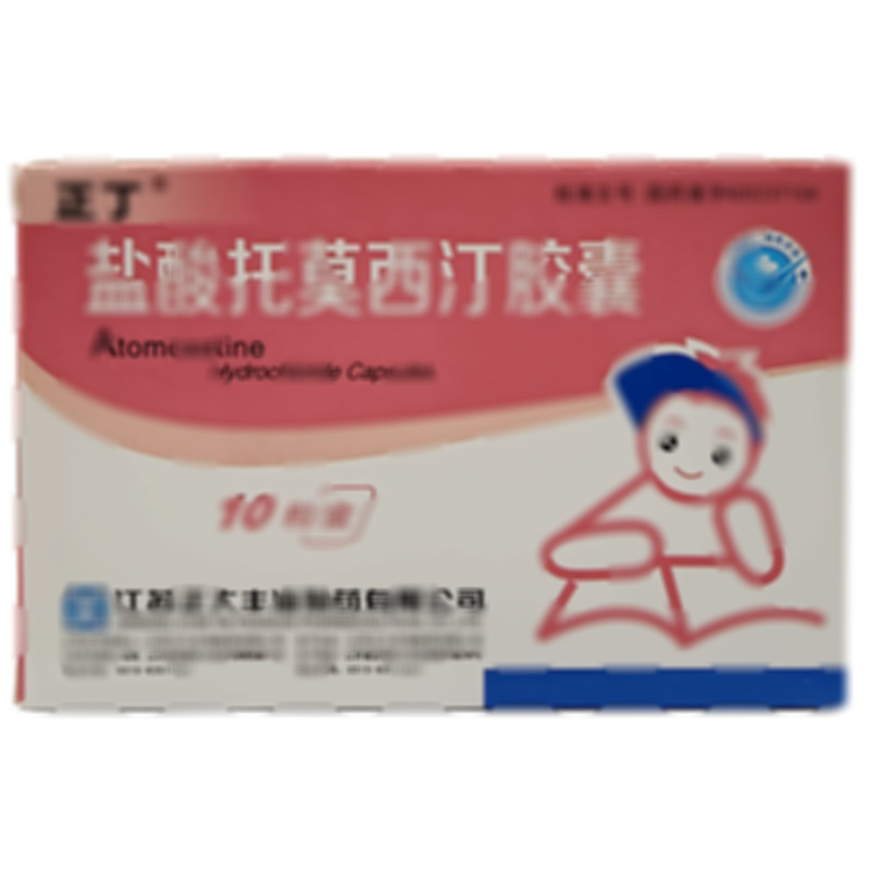 正丁 鹽酸托莫西汀膠囊 - 正大豐海