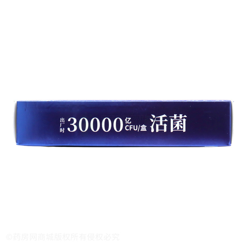 復(fù)合益生菌凍干粉 - 安徽潤楓