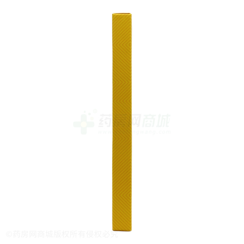 艾草腰椎貼 - 北京同仁堂