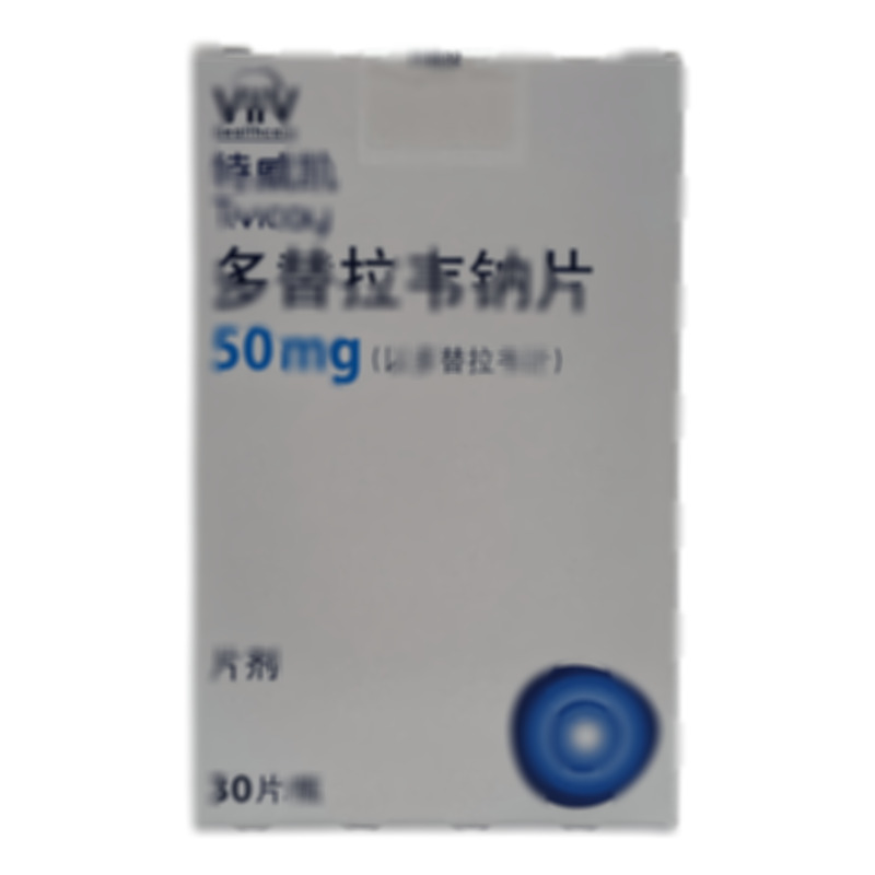 特威凱 多替拉韋鈉片 - Delpharm Poznan S.A