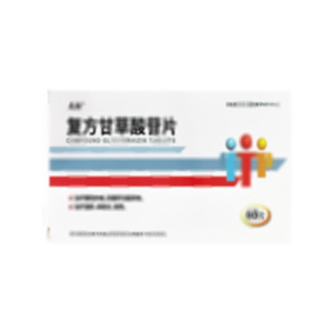 復(fù)方甘草酸苷片(江蘇鵬鷂藥業(yè)有限公司)-江蘇鵬鷂