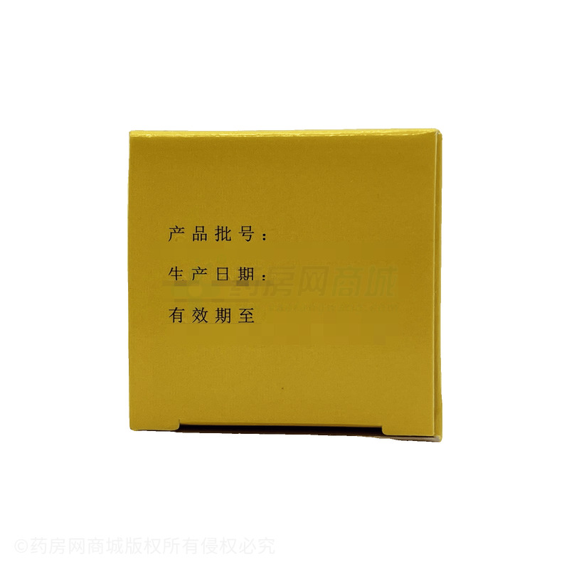 維生素C片 - 廣東恒健