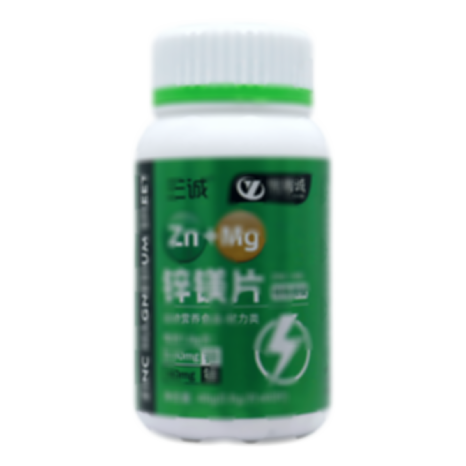 鋅鎂片