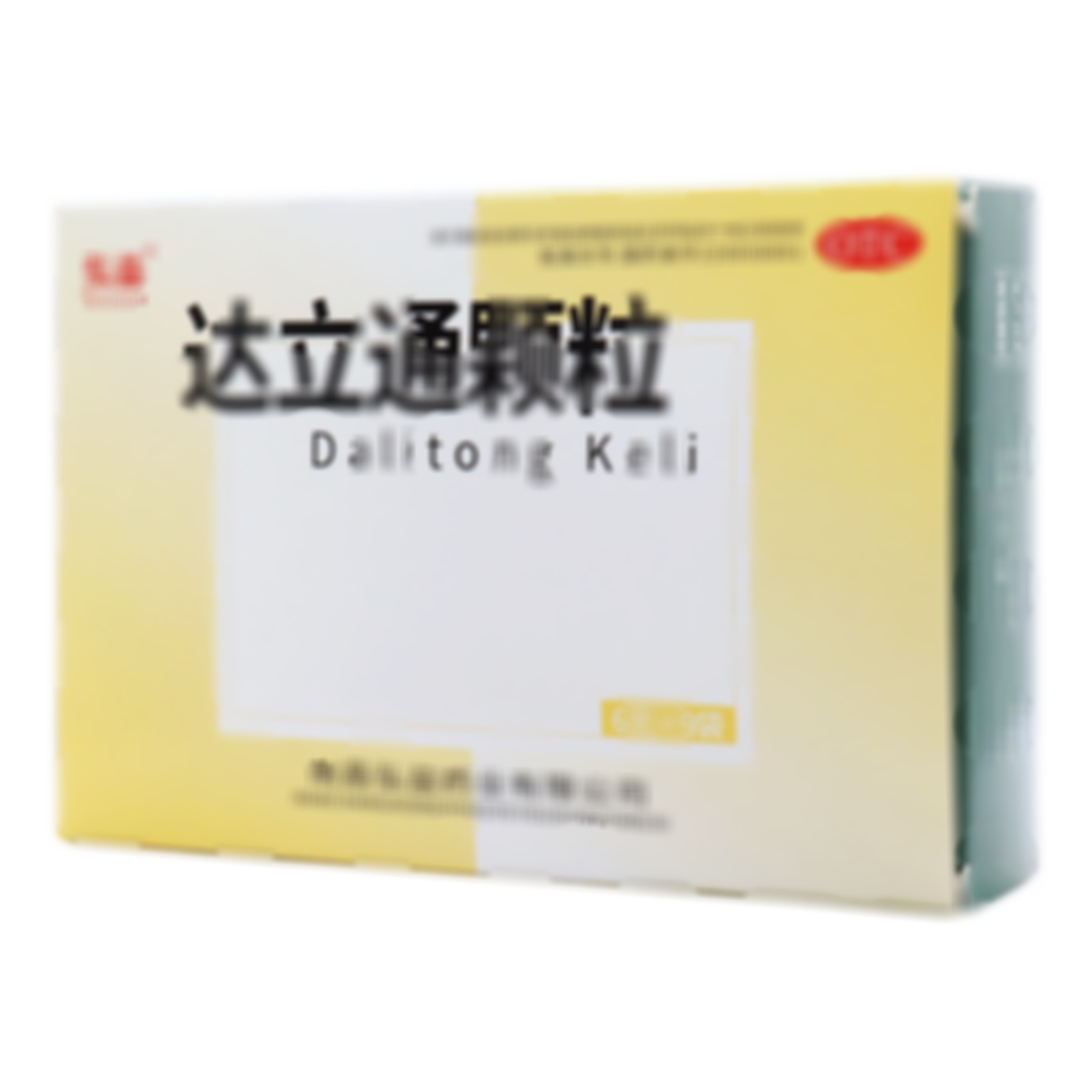 達(dá)立通顆粒