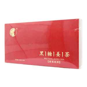 黑糖姜茶價(jià)格(黑糖姜茶多少錢)