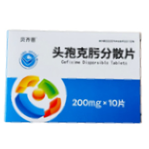 頭孢克肟分散片(金鴻藥業(yè)股份有限公司)-金鴻藥業(yè)