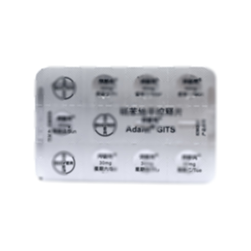 拜新同 硝苯地平控釋片 - Bayer AG