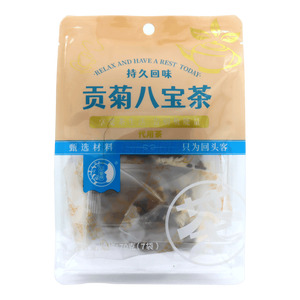 貢菊八寶茶價格(貢菊八寶茶多少錢)